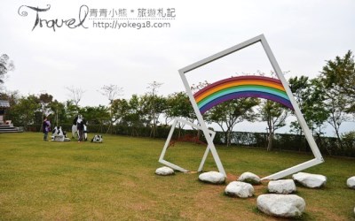 照片：「青青」BLOG