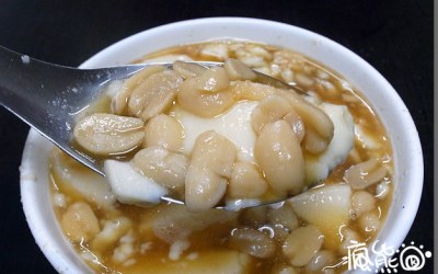 照片：「瘋熊」BLOG
