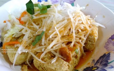 照片：「瑪格」BLOG
