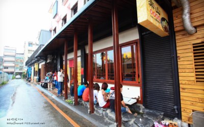 照片：「李小妊」BLOG