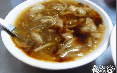 照片：「瘋熊」BLOG