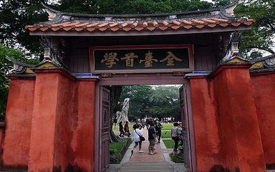 照片：「鍾小七」BLOG