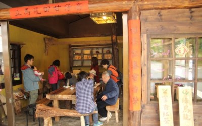 照片：「棋子」BLOG