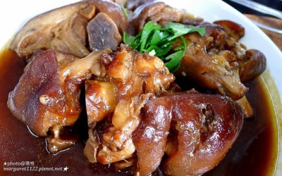 照片：「瑪格」BLOG