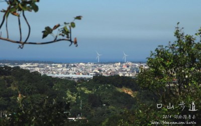 照片：「小恩恩」BLOG