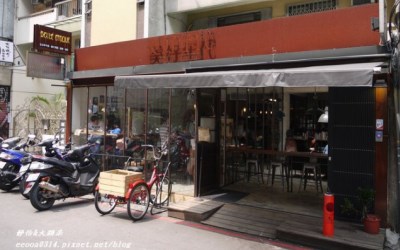 照片：「小靜怡」BLOG