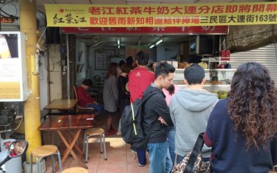 照片：「difeny」BLOG