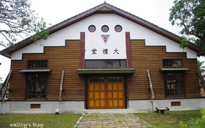 照片：「小環」BLOG