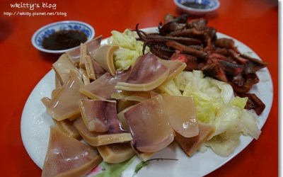 照片：「小環」BLOG