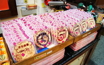 照片：「seagod」BLOG