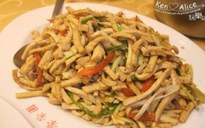 照片：「KenAlice0110」BLOG
