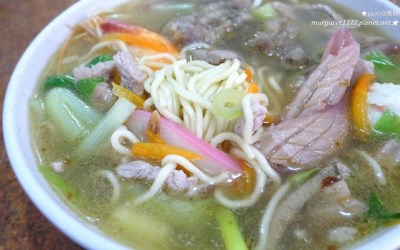 照片：「瑪格」BLOG