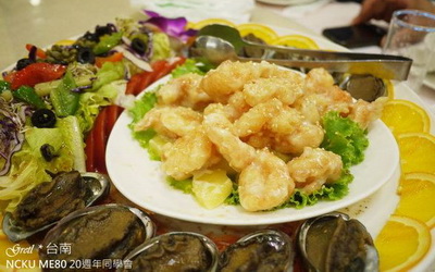 照片：「葛蕾朵」BLOG