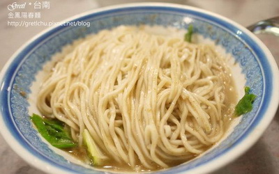 照片：「葛蕾朵」BLOG