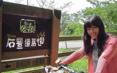 照片：「奇奇一起玩樂趣」BLOG