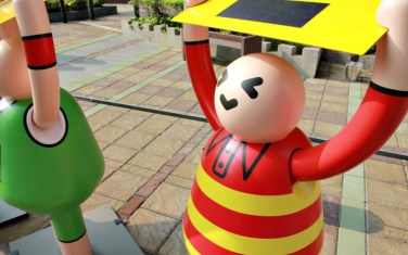 照片：「規小孫」BLOG