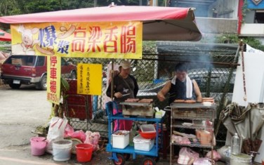 照片：「Sky」BLOG