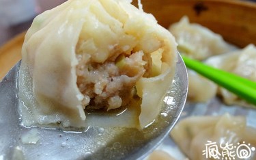 照片：「瘋熊」BLOG