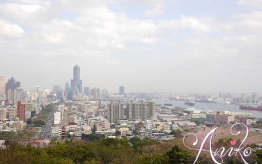 照片：「艾妮可」BLOG