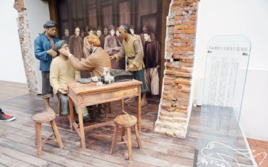 照片：「difeny」BLOG