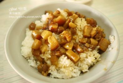 照片：「葛蕾朵」BLOG