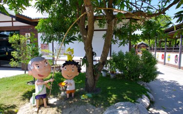 照片：「小環」BLOG
