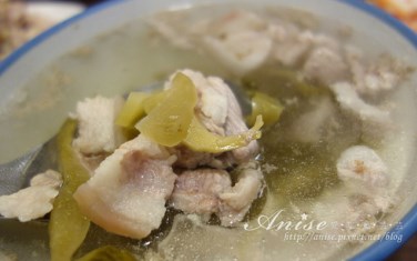 照片：「Anise」BLOG