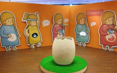照片：「皮斯」BLOG