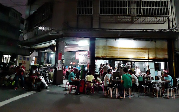 照片：「咪」BLOG