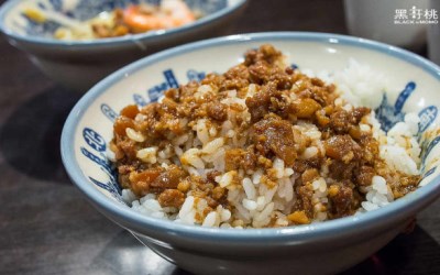 照片：「黑哥桃」BLOG