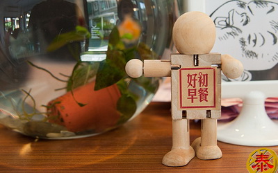 照片：「泰瑞先生」BLOG