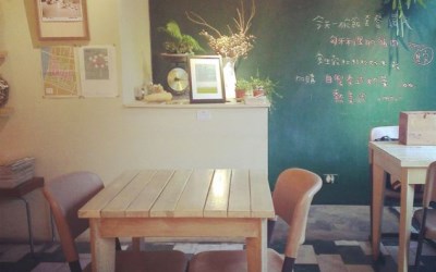 照片：「白雪姬」BLOG