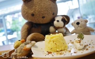 照片：「奇奇一起玩樂趣」BLOG