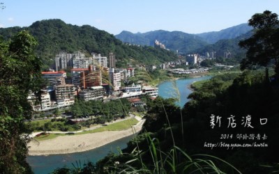 照片：「小恩恩」BLOG