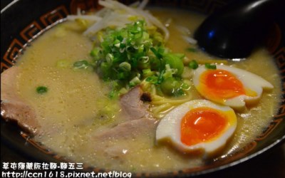 照片：「假日農夫」BLOG