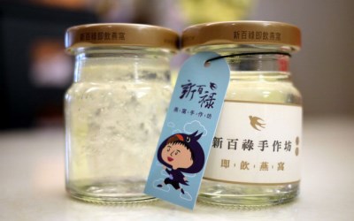 照片：「yoyo」BLOG