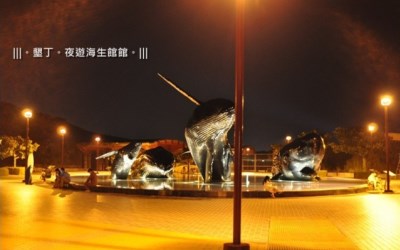 照片：「小美人」BLOG