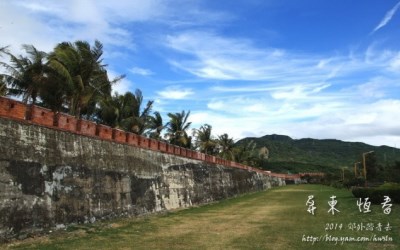 照片：「小恩恩」BLOG