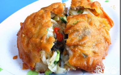 照片：「瘋熊」BLOG