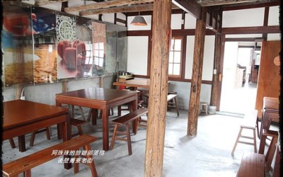照片：「阿珠珠」BLOG