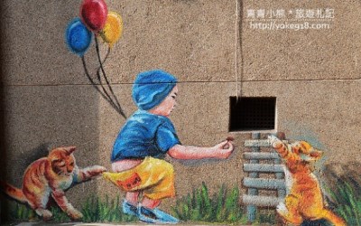 照片：「青青」BLOG