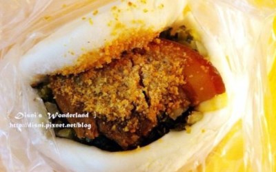 照片：「Disni」BLOG