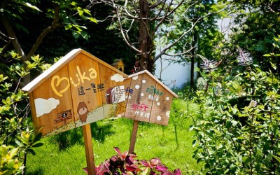 照片：「焦小糖」BLOG