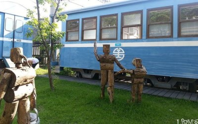 照片：「皮蛋│新手人妻」BLOG