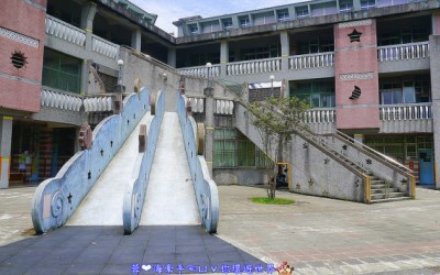照片：「蓉蓉」BLOG
