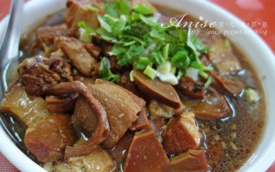 照片：「Anise」BLOG