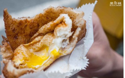 照片：「黑哥桃」BLOG