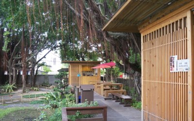 照片：「Yvonne」BLOG