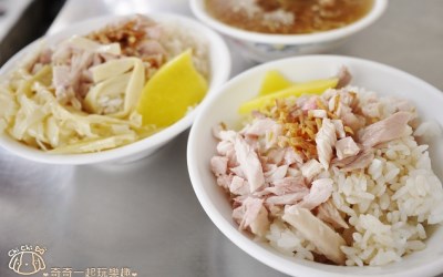 照片：「奇奇一起玩樂趣」BLOG