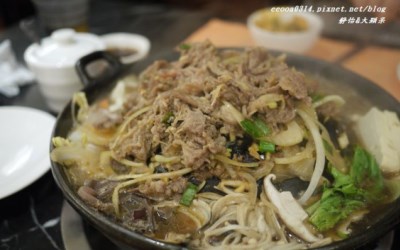 照片：「小靜怡」BLOG
